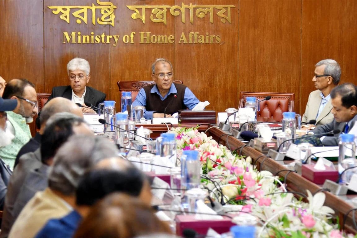 Titumir College students causing public suffering: Home adviser