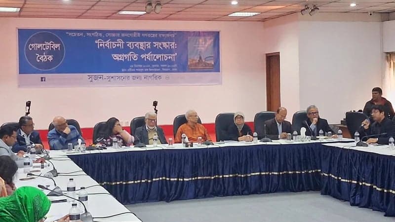 EC ignored key reform proposals: Badiul Alam