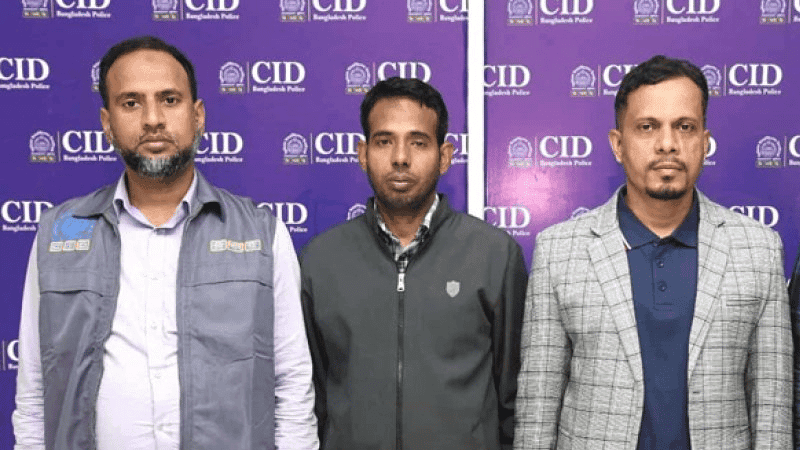 Two EC officials arrested for selling NID data 