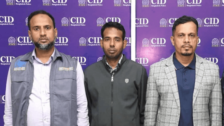 Two EC officials arrested for selling NID data 