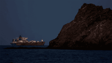 US blames Iran for attack on commercial vessel off Oman coast