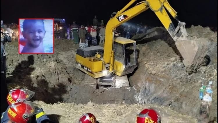 Rajshahi kid Sajid declared dead