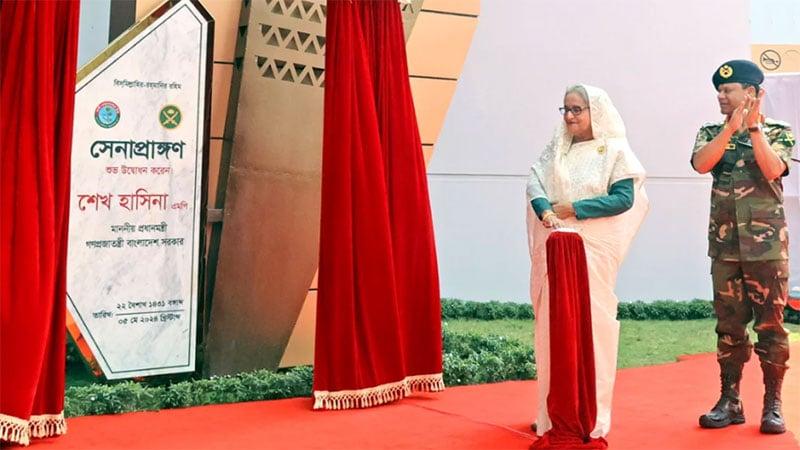 PM opens AFIP, Senaprangan Bhabans in Dhaka Cantonment