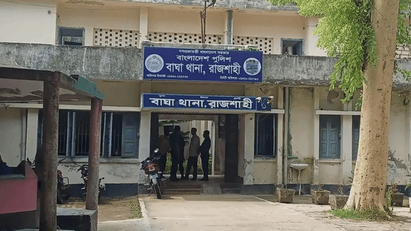 2 shot on Padma River char, 1 injured man missing