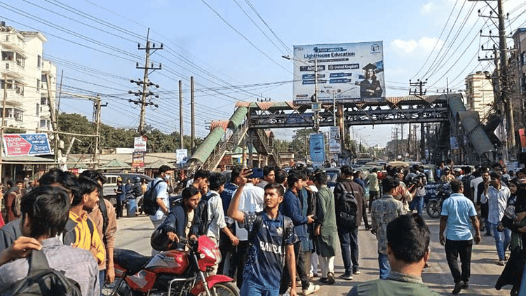 SUST students lock administrative building demanding SUCSU polls