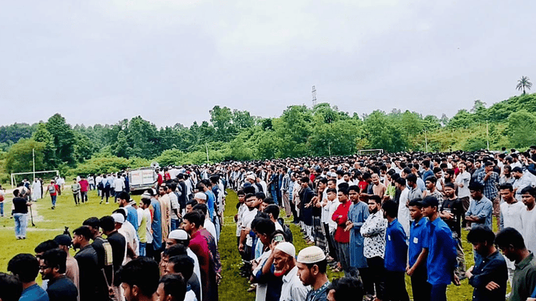 13-year-old Oprotim buried in Kotbari after funeral prayers