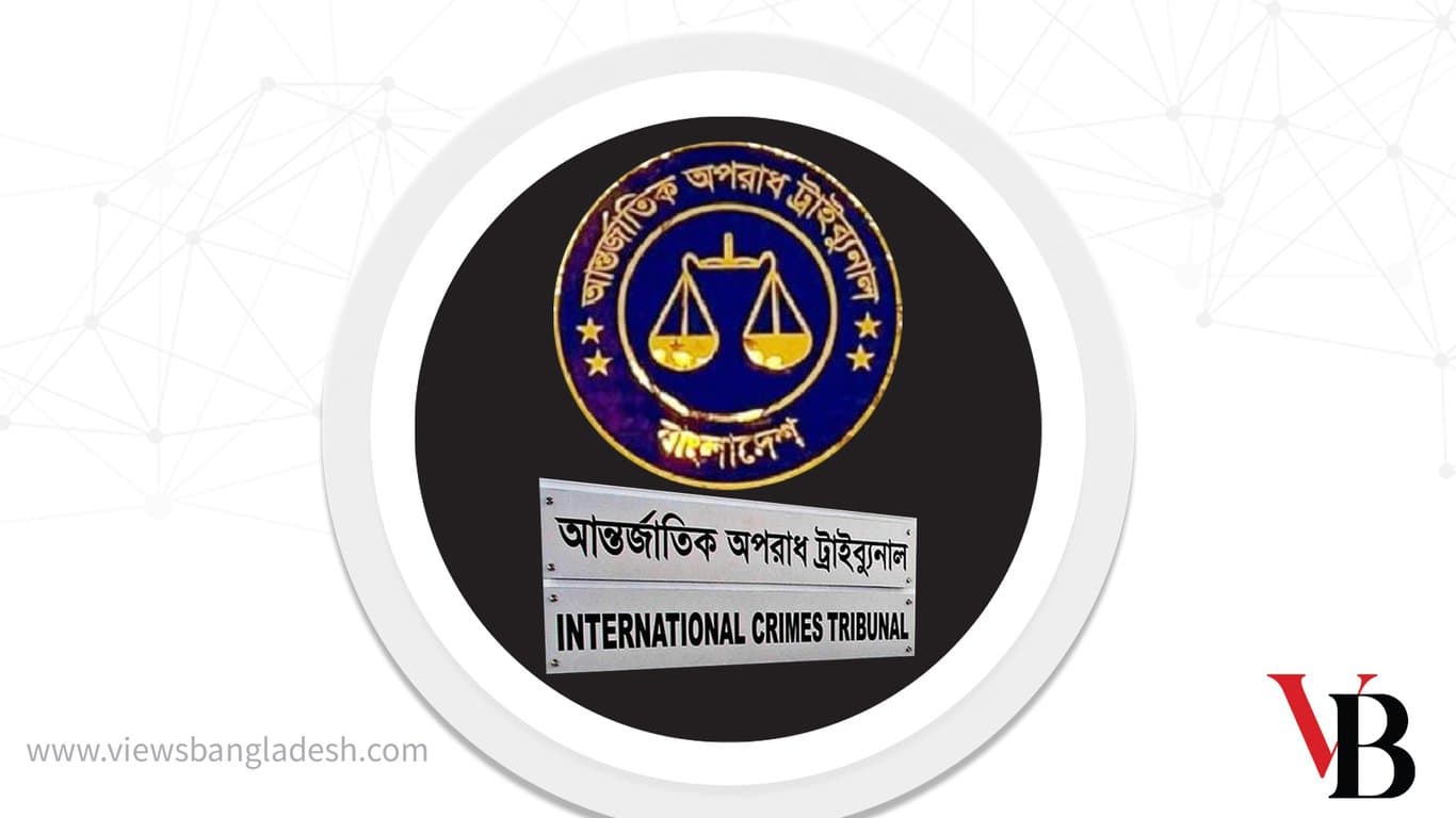 Formal charges submitted against 4 over Rampura killings