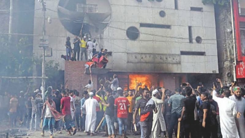 Awami League central office set on fire