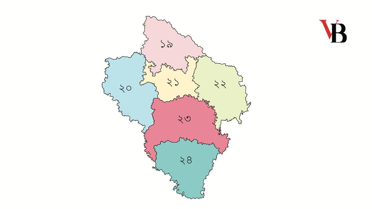 13th National Parliament Elections: Rangpur District