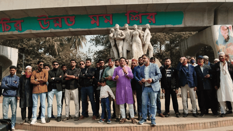 BDR family members places three-point demand