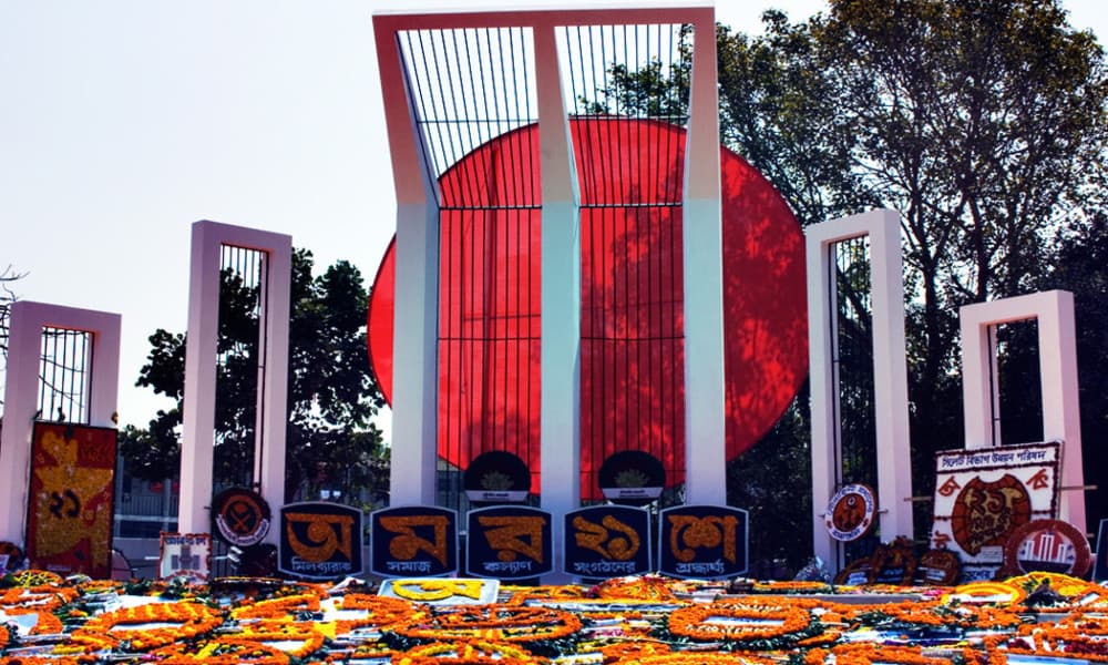 Month of glorious language movement begins