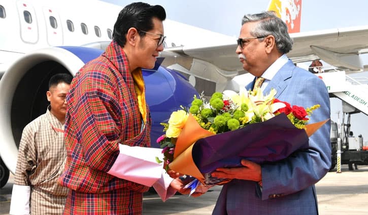 Bhutanese King Jigme Khesar Namgyel Wangchuck landed