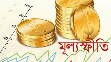 Inflation rises again, crosses 9 percent