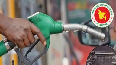 Govt issues instructions for fuel sale and purchase