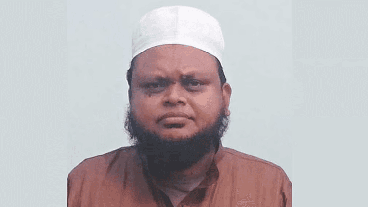 Khulna University sacks professor after sexual harassment allegation proven