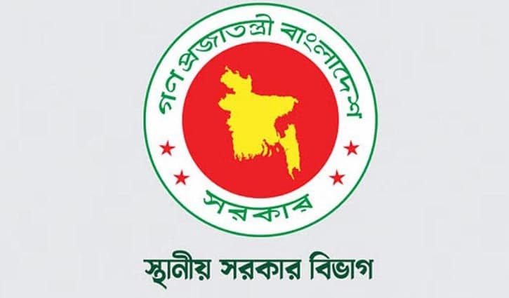 UNOs granted full powers where Upazila Parishad chairmen are absent