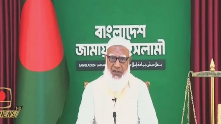 Youth can build a new Bangladesh: Jamaat Ameer