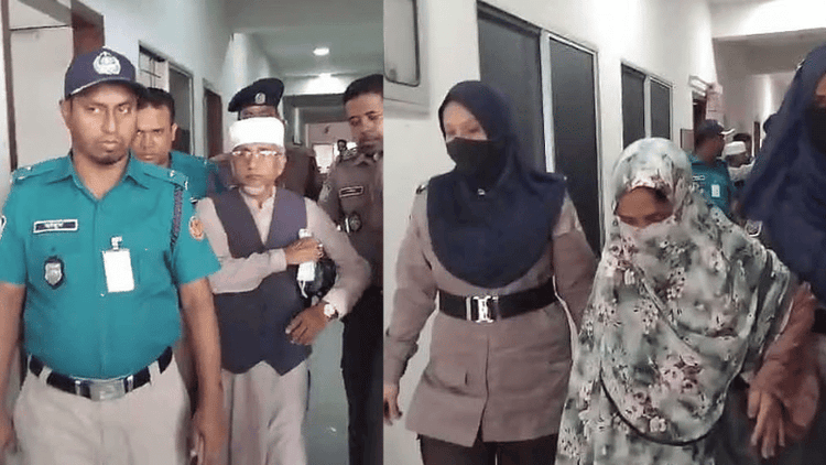 Police move for 7-day remand of MP Gazi Nazrul, first wife