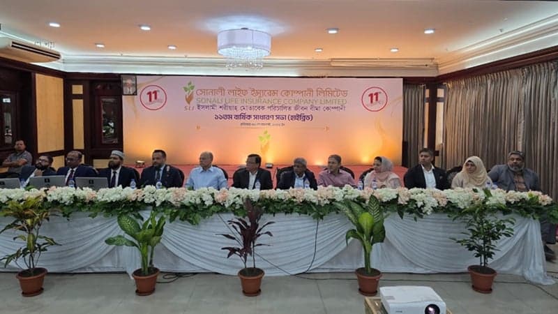 11th AGM of Sonali Life Insurance held