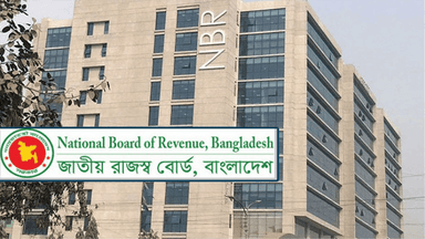 NBR issues new guidelines for verifying income tax returns, certificates