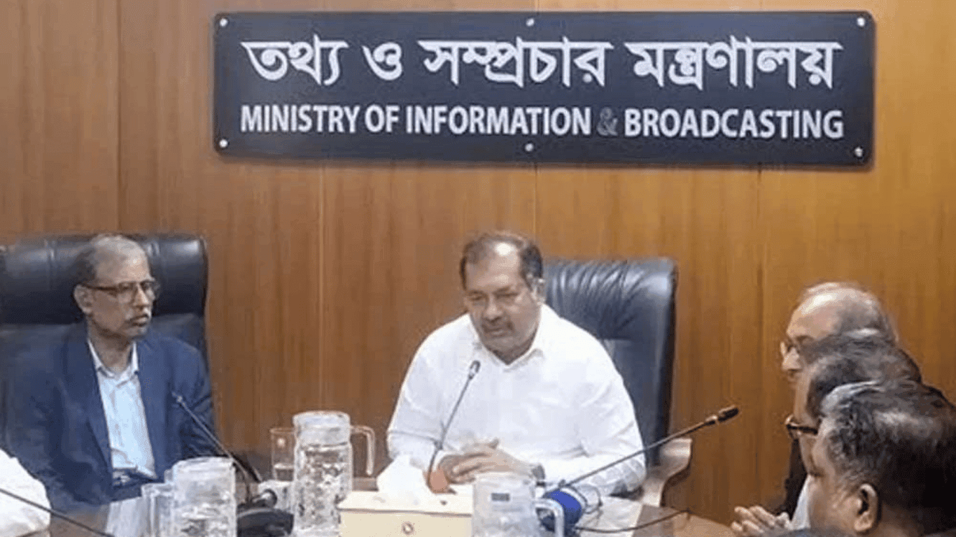 Govt plans independent media commission, says information minister