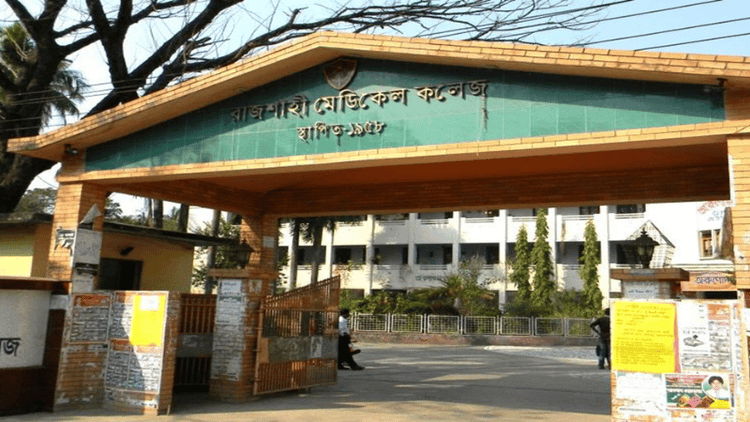 871 children die at RMCH in three months