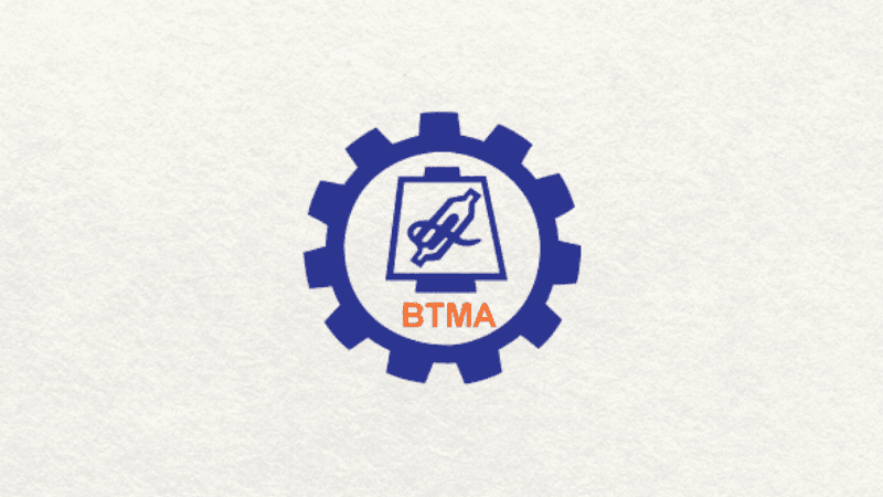 Decision to close textile mills from February 1 postponed