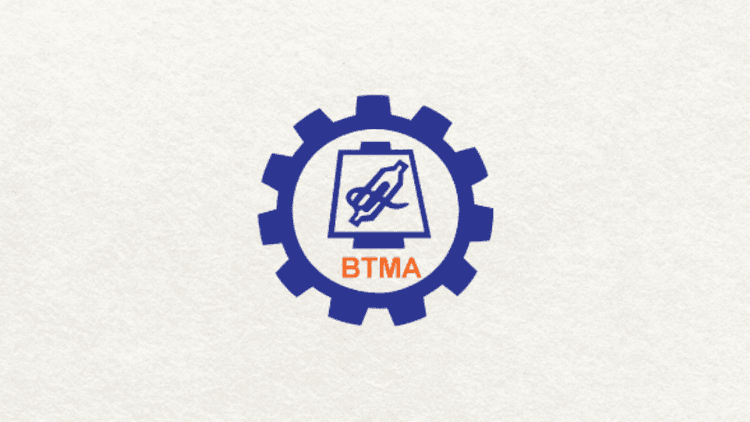 Decision to close textile mills from February 1 postponed