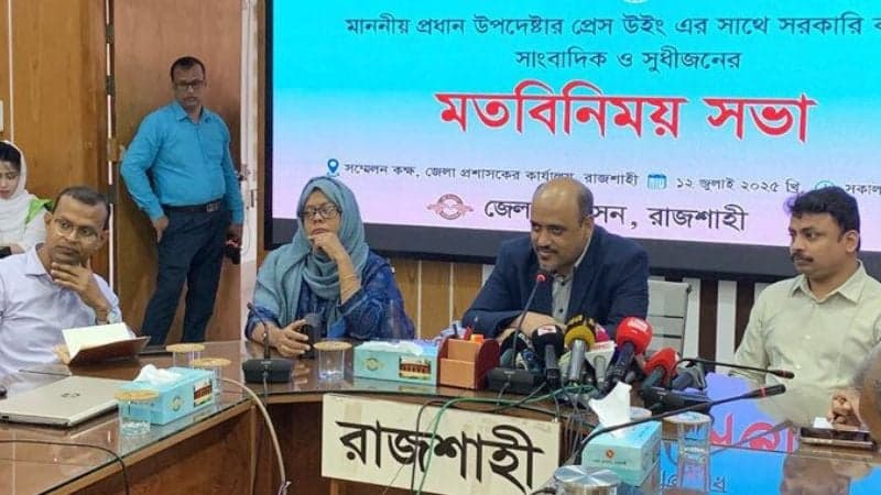 There is no alternative to restoring law and order before polls: Deputy Press Secretary