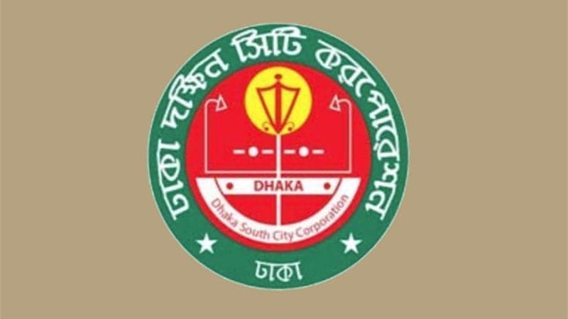 DSCC truck crushes motorcyclist in Banasree