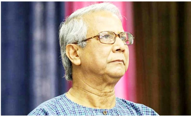 Dr Yunus case verdict today