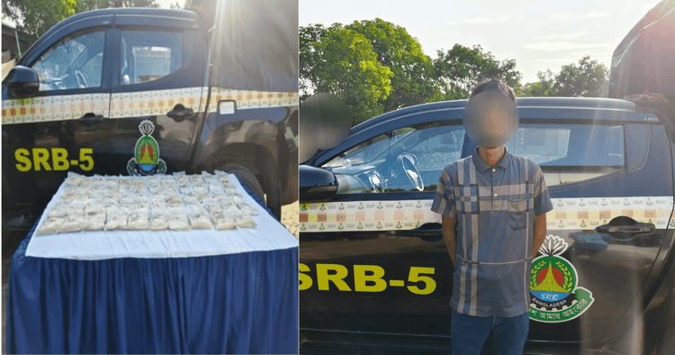 Drug trafficker arrested with 7kg heroin in Chapainawabganj