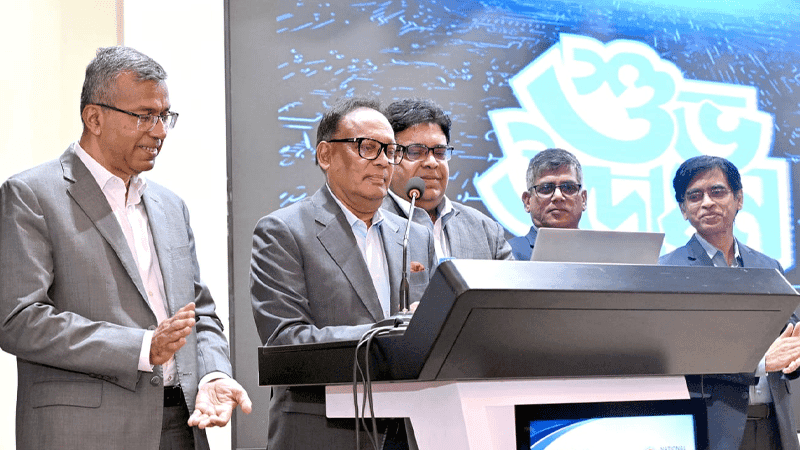 Two new cyber portals launched to boost security