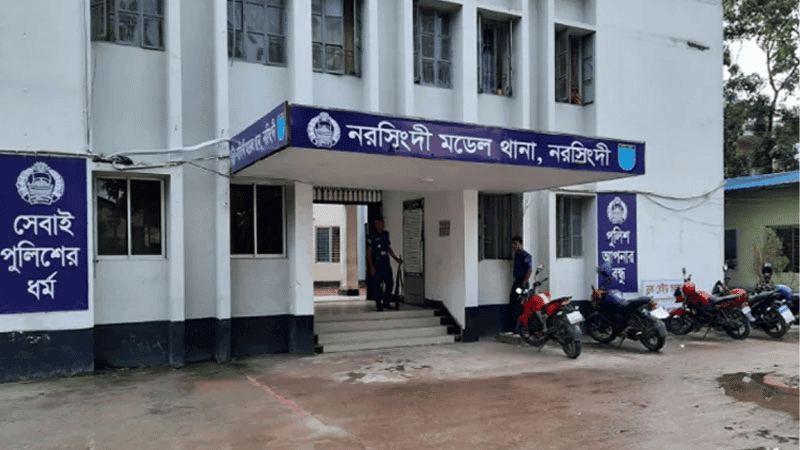 Rape victim attempts suicide after arbitration proposes financial settlement