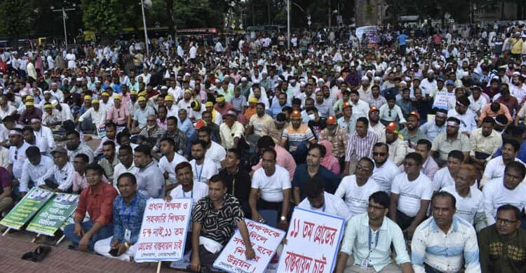Primary teachers threaten hunger strike if demands not met by Sep 25