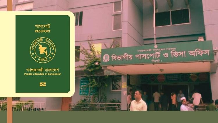 Sylhet passport seekers face severe hardships for middlemen