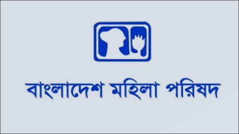 31,000 children missing in 7 months, Mahila Parishad expresses concern