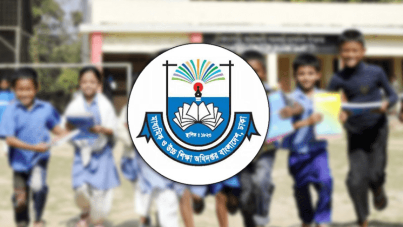 School lottery application opens on Friday