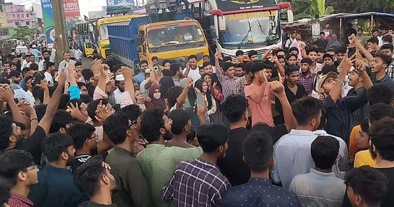 Milestone tragedy: A prime example of chaotic state