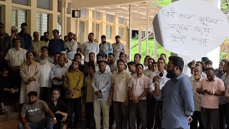 CUET students launch shutdown over VC replacement