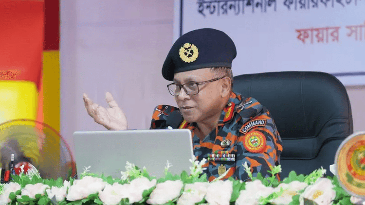 Fire Service should be made accountable institution: DG