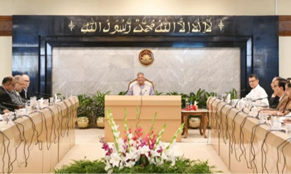 Ensure optimum utilisation of public funds, Yunus tells bureaucrats