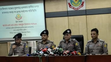 2 more held over attempted murder of Hadi