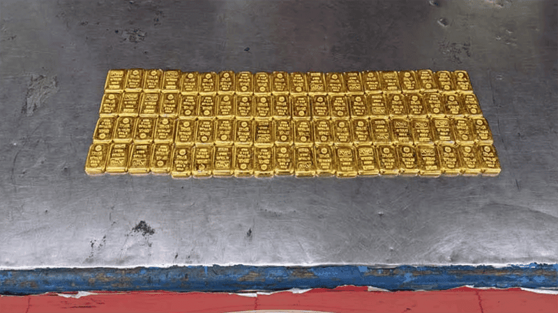 80 gold bars seized at Dhaka airport
