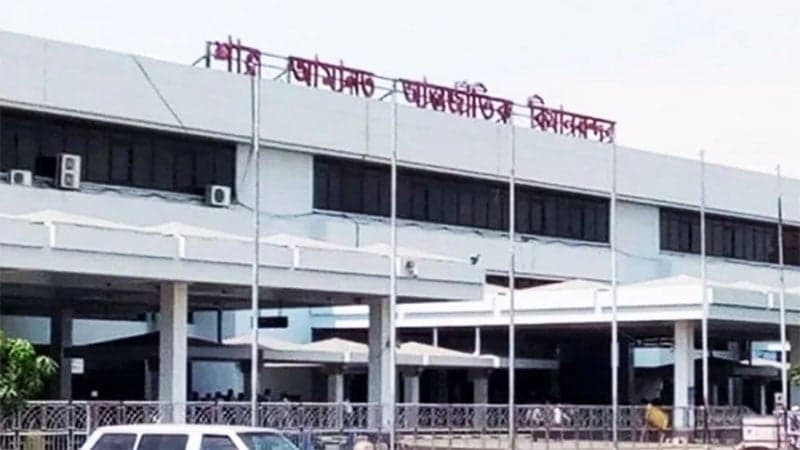 Five more flights cancelled at Shah Amanat Airport
