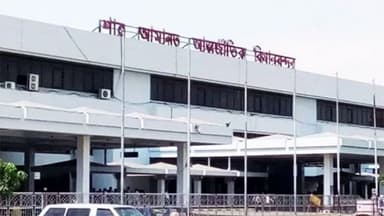 Five more flights cancelled at Shah Amanat Airport