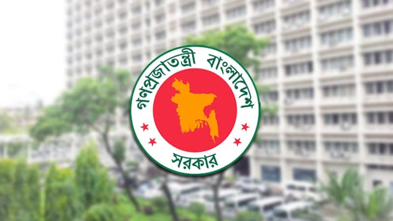 Notification issued reducing application fees for all govt jobs including BCS