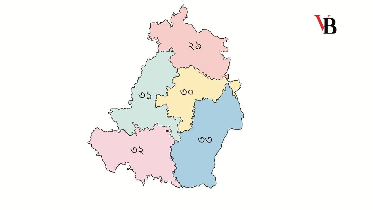 13th National Parliament Elections: Gaibandha District