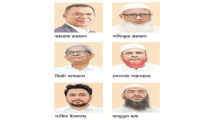 Who casting votes where?