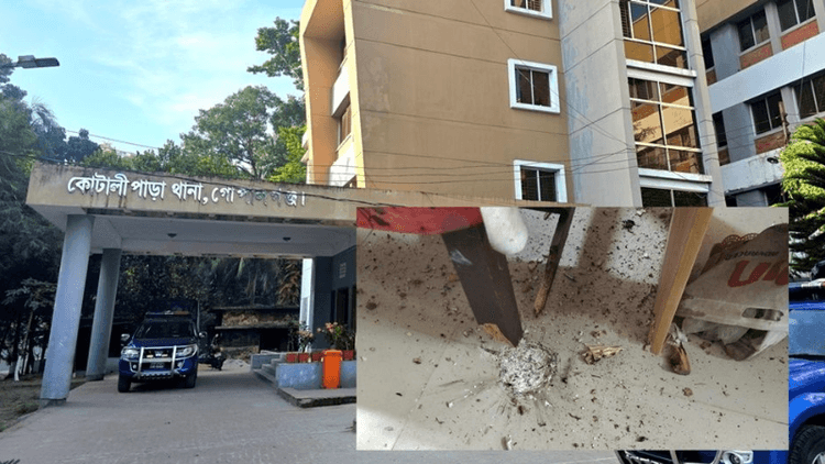 Cocktail explosion at Kotalipara police station, 3 police injured